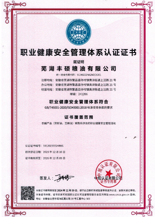 I(y)ȫwϵJ(rn)CC(sh)